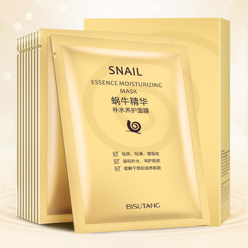 Sheet Face Mask Pack - 10pcs Snail Anti-aging Face Mask Moisturizing
