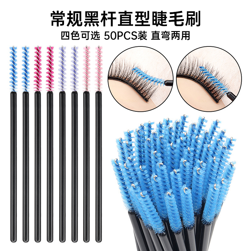 Beauty Makeup Brushes - 50Pcs/bag Nylon Disposable Eyelash Brushes Brow