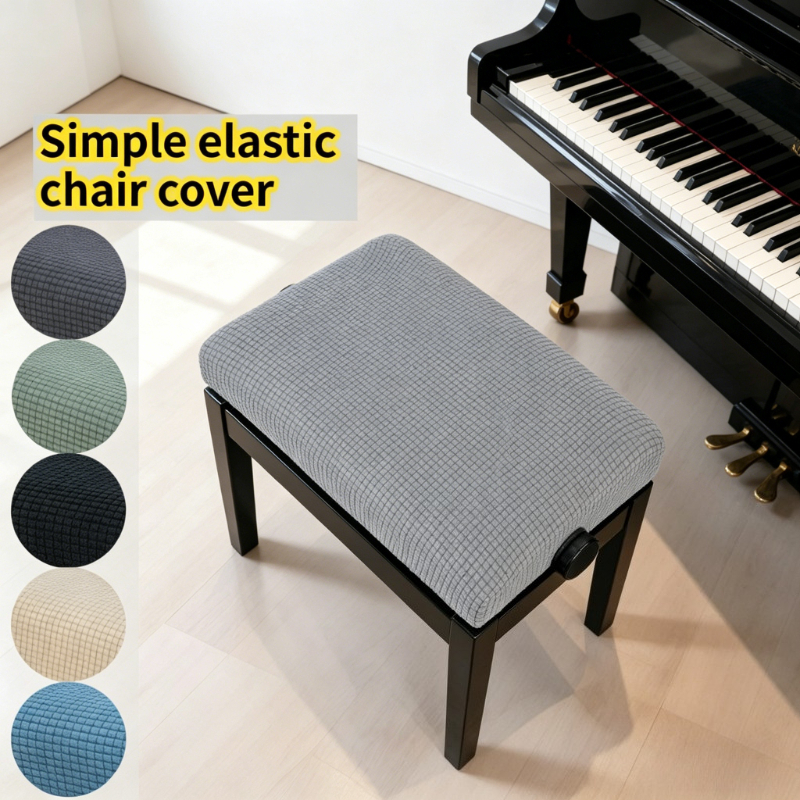 Beauty Makeup Chair - 1PC Jacquard Piano Stool Cover Elastic
