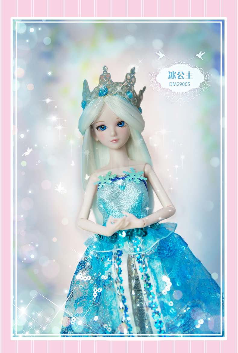 14 jointed very beautiful 29cm - Beauty Y Makeup avaliação e preço