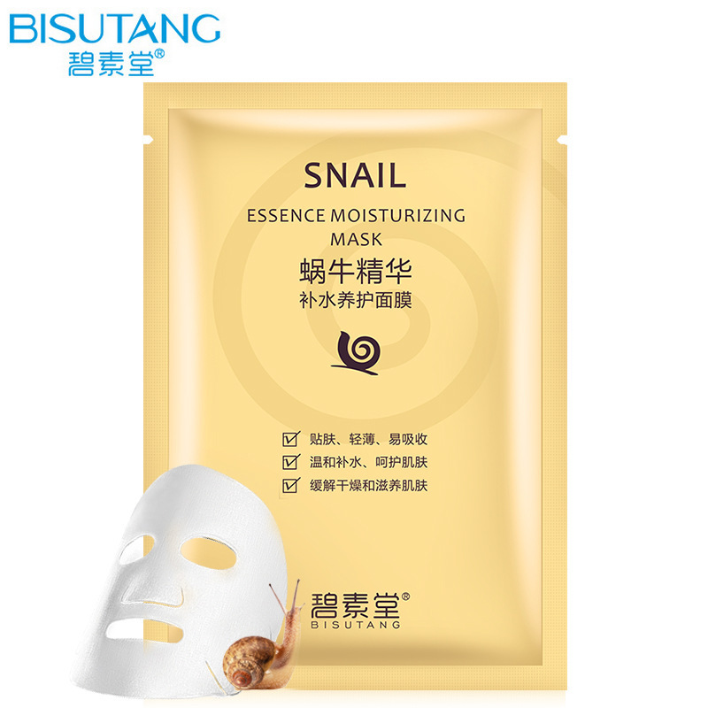 10pcs Snail Anti-aging Face Ma - Sheet Face Mask Pack avaliação e preço