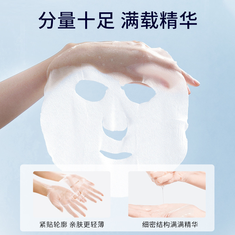 10pcs Snail Anti-aging Face Ma - Sheet Face Mask Pack avaliação e preço