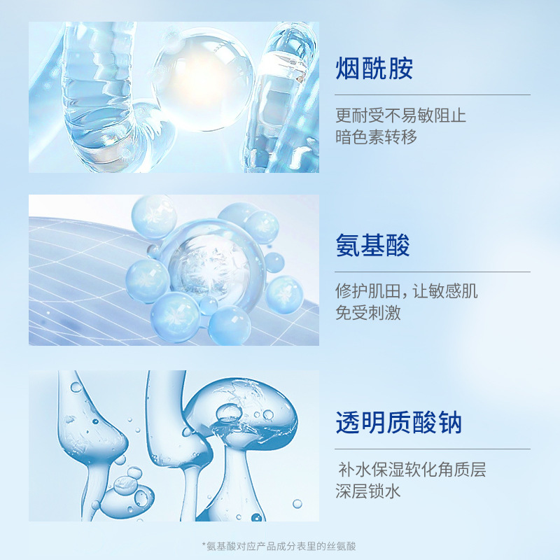 10pcs Snail Anti-aging Face Ma - Sheet Face Mask Pack avaliação e preço