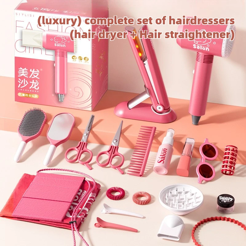 Girls Beauty Salon Set Kids Ha - Beauty Y Makeup avaliação e preço