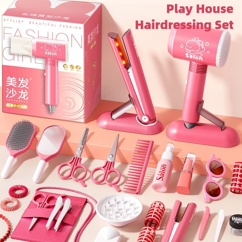 Girls Beauty Salon Set Kids Ha - Beauty Y Makeup avaliação e preço