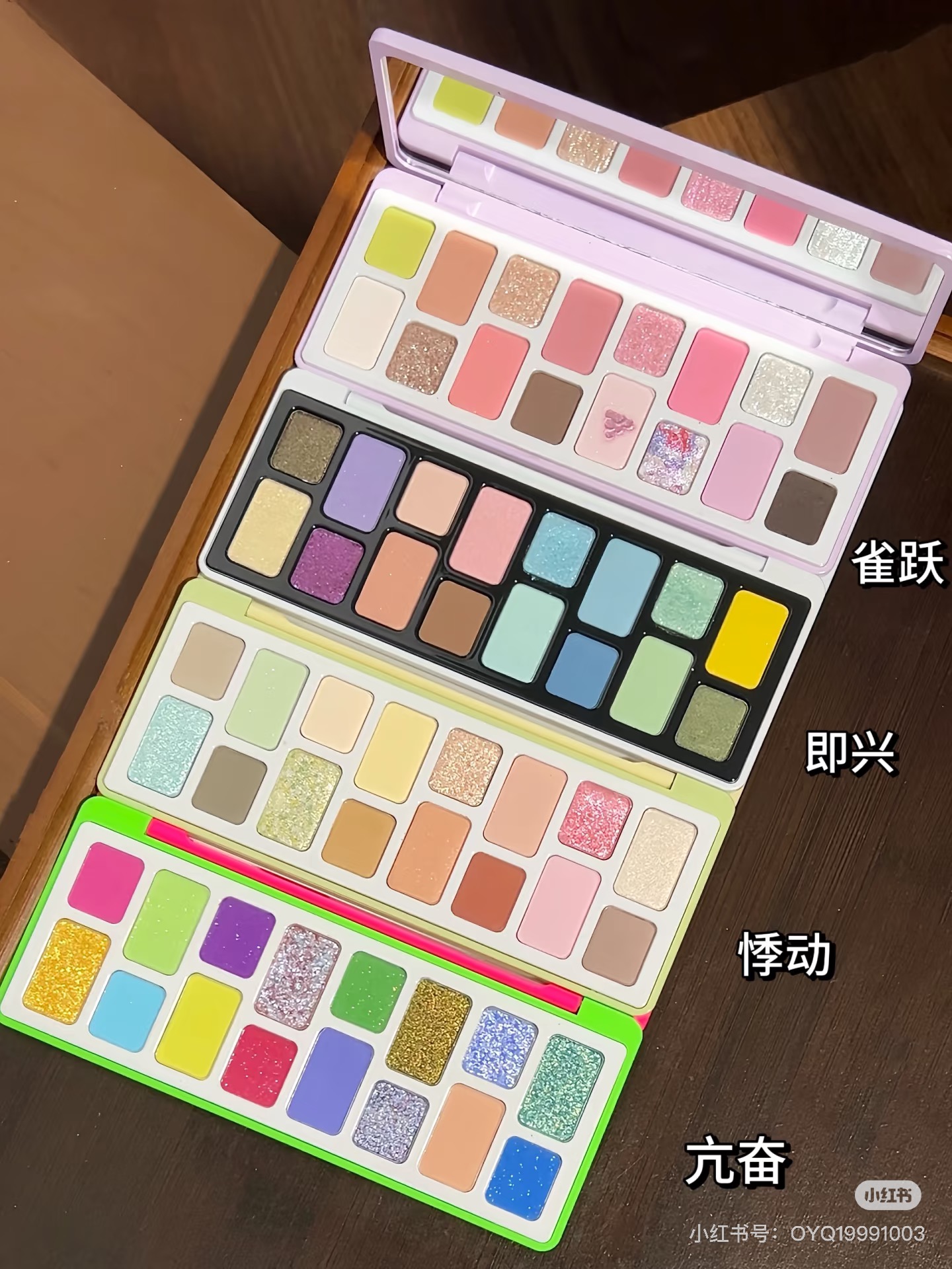 Cheeryep QianYan 16 Colors Eye - Eyeshadow Palette avaliação e preço