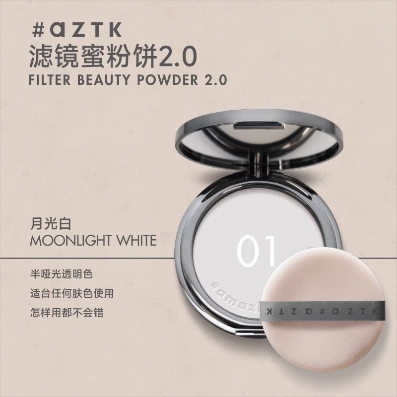 AZTK Fliter BEAUTY POWDER Touc - Beauty Makeup Filter avaliação e preço