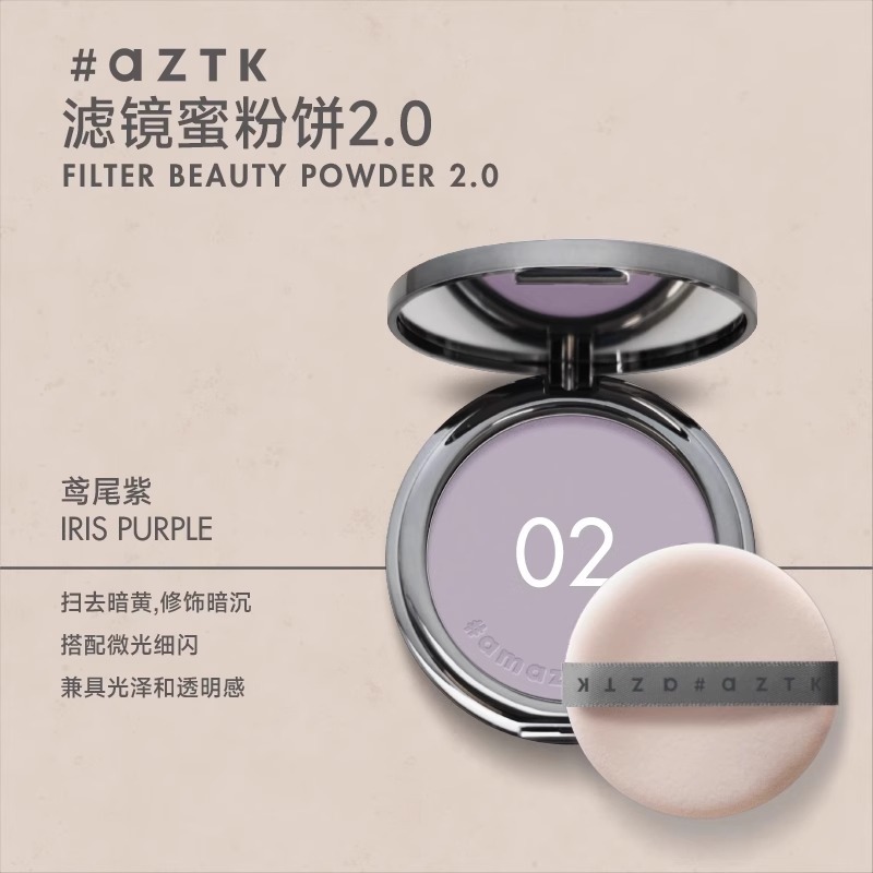 AZTK Fliter BEAUTY POWDER Touc - Beauty Makeup Filter avaliação e preço