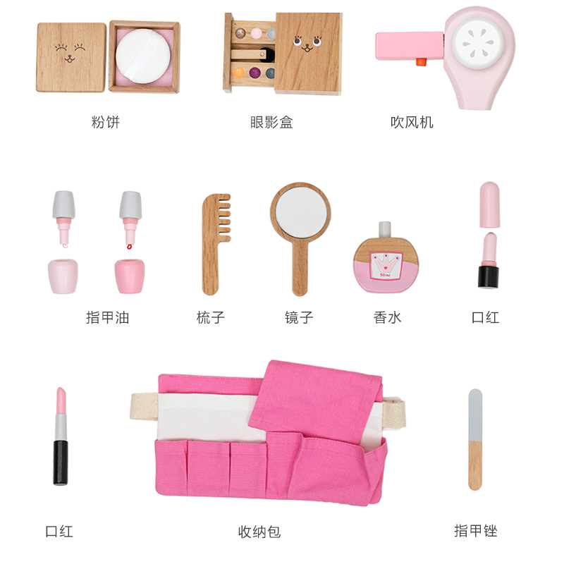 Korean Style Wooden Beauty Set - Beauty Y Makeup avaliação e preço