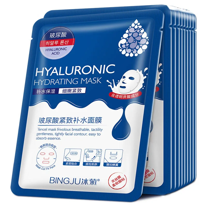 10pcs Hyaluronic Acid Hydratin - Sheet Face Mask Pack avaliação e preço